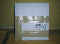 �����h���h