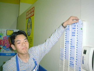 ������Ǝ₵��