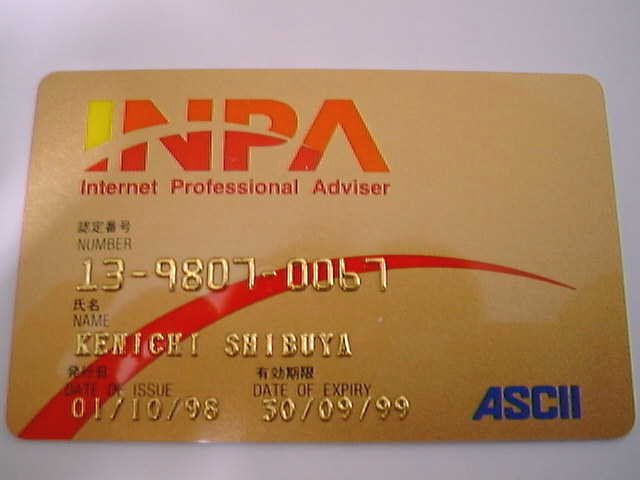 �N���W�b�g�J�[�h�݂������ˁB�L�����������邵�B