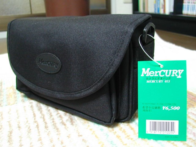 絶対6500円もするわけない!