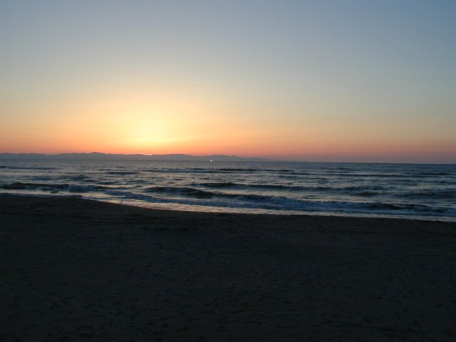 ここは夕日海岸というのだ!