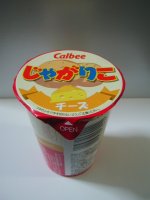 Ⴊ肱 `[Y