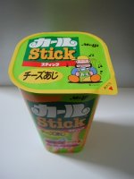 J[STICK `[Y