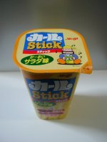 J[STICK T_