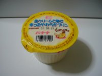 N[Ɨō炩v@oii