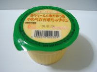 炩J{`v