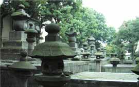 細川家墓地