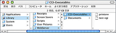 CGI-ExecutablestH_