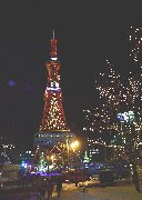 さっぽろテレビ塔