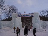 XiPj