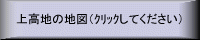 NbNƁA㍂n̒n}\܂^70Kbytes