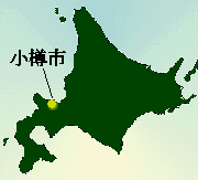 Ms̈ʒu