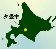 [s̈ʒu