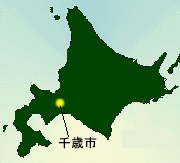 Ύs̈ʒu