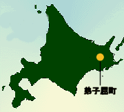 q̈ʒu