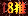 $@!T#1#8:P0J>e?d>)!y!U(J
