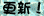 *$@99?7!*(J*