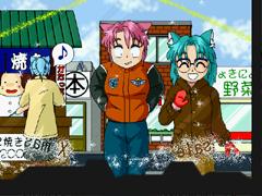 (NAGARE49)