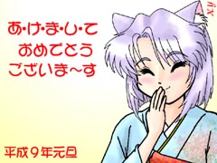 (NYCG041)