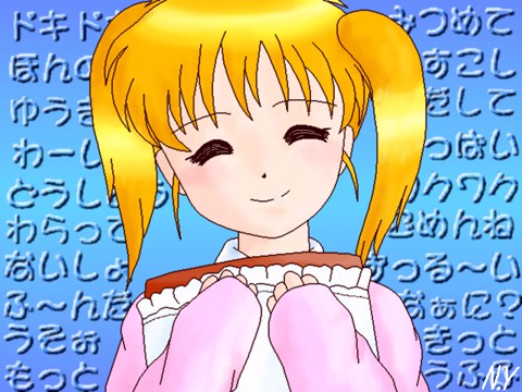 NYHIMITU.JPG $@!V$