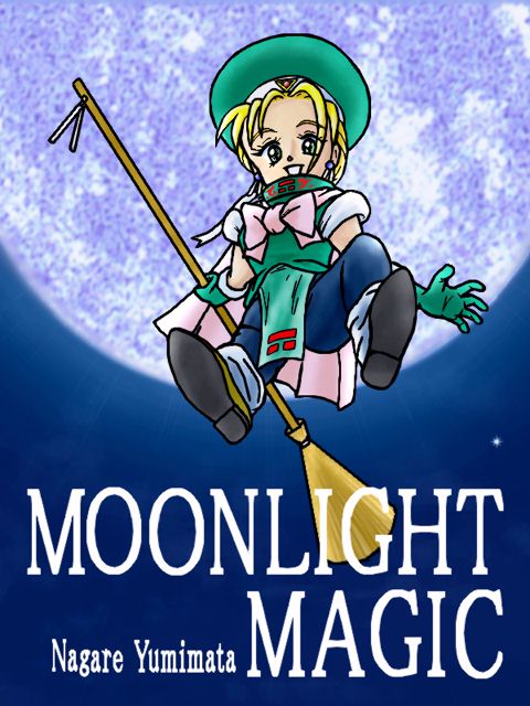 NYMOON01.JPG $@!V#M#O#O#N(J  $@#L#I#G#H#T(J  $@#M#A#G#I#C!W(J