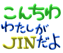 �����i�h�m����(Special thanks to Yeemar san)