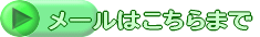[͂܂