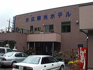 ���L�ό��z�e��