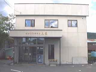 �r�W�l�X�z�e���v��