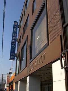 �z�e���T���V�e�B