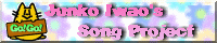 Junko Iwao's Song Project