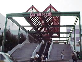 �R���g���v���U���������