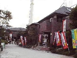 �Z��������ɗL�郂�f�����[���A