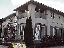 �Z��������ɍ��ꂽ���f�����[��