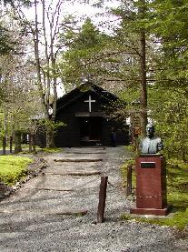 �V���[�L�O��q���P