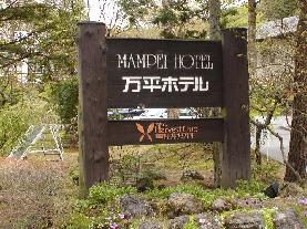 �����z�e���Ŕ�