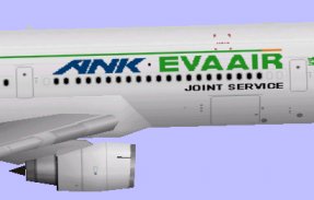 Eva Air/ANK Joint Service