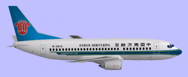 China Soutern B737-5Y0