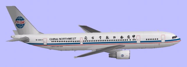 China Northwest A300-605R