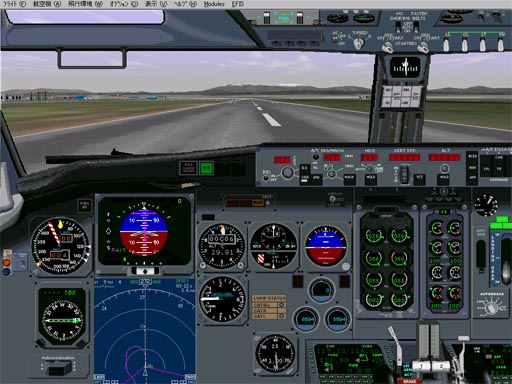 takeoff.jpg (60901 oCg)