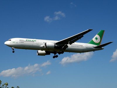 B767-35EER B-16605