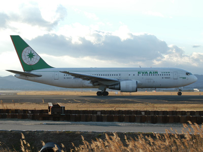 B767-25E B-16621