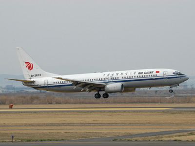 B737-800