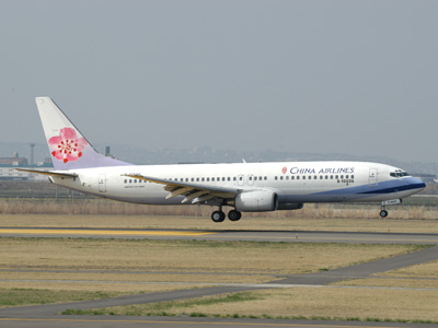 B737-809 B-18606