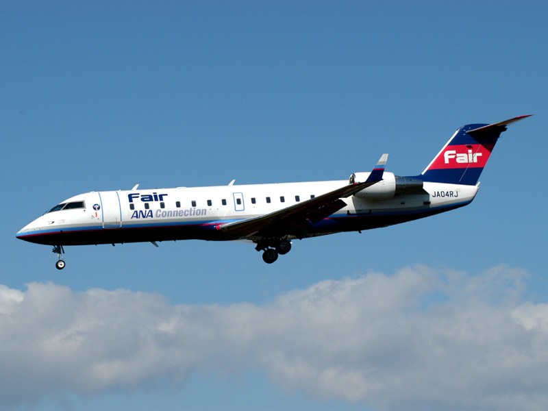 CRJ-200ER JA04RJ