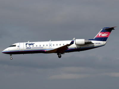 CRJ-100LR