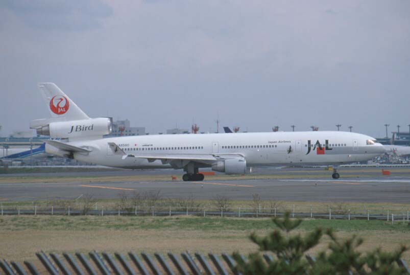 MD-11 JA8580