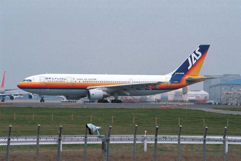 A300-600R JA8561