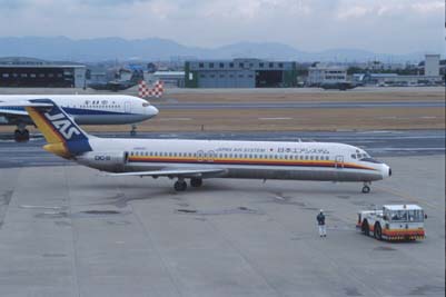 DC-9-41