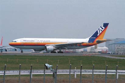 A300-600R